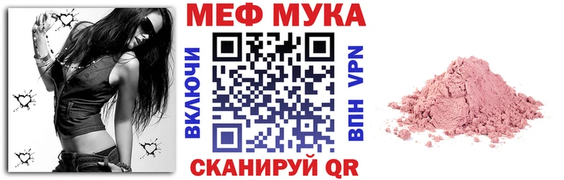 Купить наркотики сайты Курильск АМФЕТАМИН  КОКАИН  Гашиш  Каннабис  APVP 