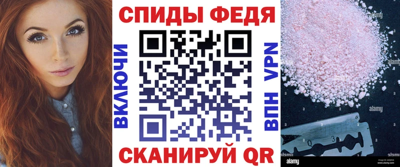 ОМГ ОМГ как зайти  Курильск  Амфетамин 98% 