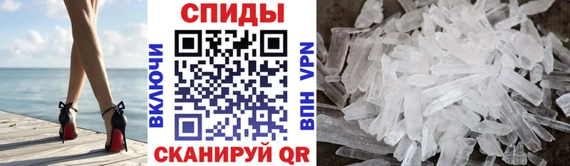 Amphetamine 98% Курильск