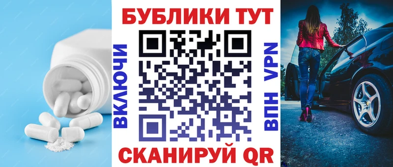ЭКСТАЗИ Дубай  Курильск 