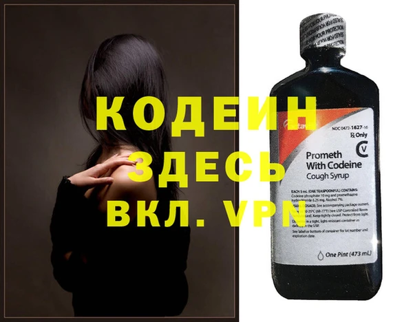 мет Белокуриха