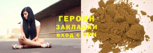 амф Белоозёрский