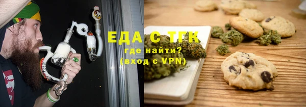 амф Белоозёрский