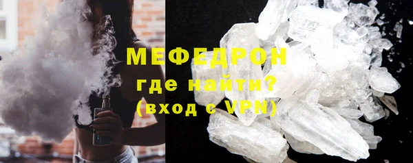 амф Белоозёрский