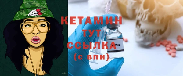 амф Белоозёрский