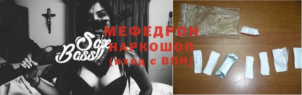 амф Белоозёрский