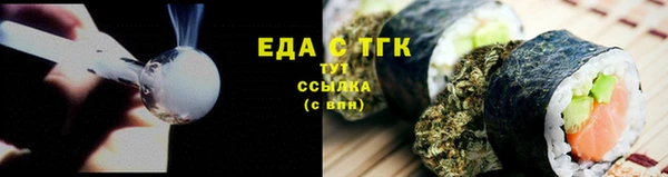 амф Белоозёрский