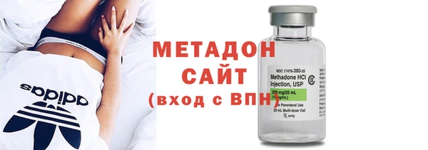 кокаин VHQ Беломорск