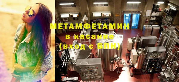 амф Белоозёрский