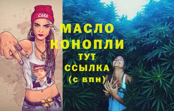 амф Белоозёрский