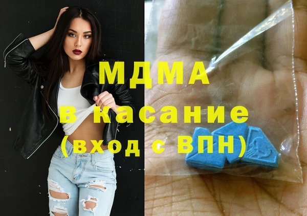 амф Белоозёрский
