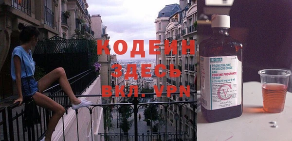 мет Белокуриха