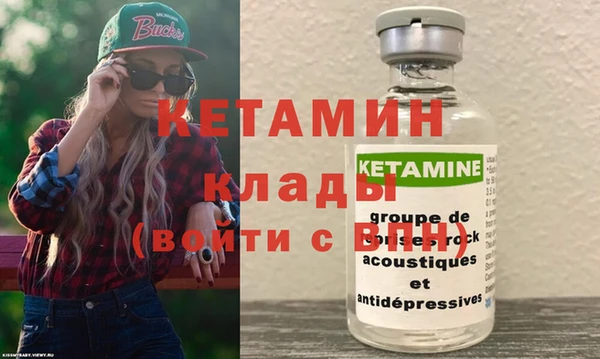 амф Белоозёрский