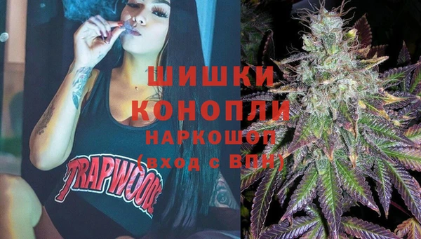 кокаин VHQ Беломорск