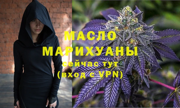 кокаин VHQ Беломорск