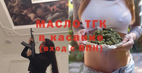 кокаин VHQ Беломорск