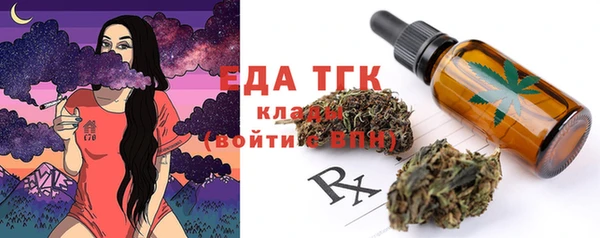 амф Белоозёрский